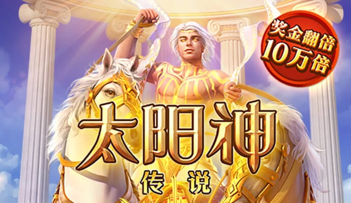 宝威体育bvty官网截图1